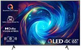 טלוויזיה חכמה הייסנס 65 אינץ Hisense QLED 65E7KQ PRO SMART 4K טלוויזיה חכמה הייסנס 65 אינץ Hisense QLED 65E7KQ PRO SMART 4K