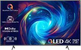 טלוויזיה חכמה הייסנס 75 אינץ Hisense QLED 75E7KQ PRO SMART 4K טלוויזיה חכמה הייסנס 75 אינץ Hisense QLED 75E7KQ PRO SMART 4K