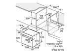 תנור בנוי סימנס שחור Siemens HB234AEB3 תנור בנוי סימנס שחור Siemens HB234AEB3