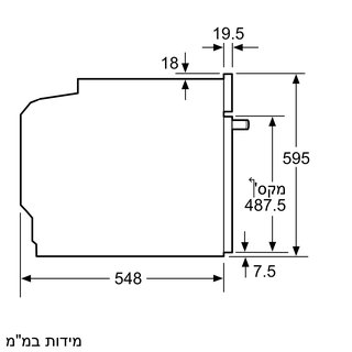 ���� ���� ��� �������� 71 ���� ���� BOSCH HBG7741B1 *����� ������*