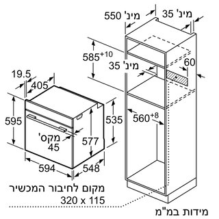 ���� ���� ��� �������� 71 ���� ���� BOSCH HBG7741B1 *����� ������*