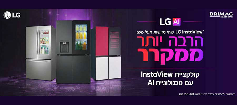 ������ LG