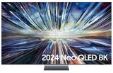 �������� ������ 65 ���� Samsung Neo QLED QE65QN900D 8K