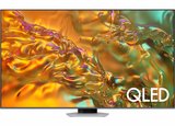�������� ������ 75 ���� Samsung QLED QE75Q80D