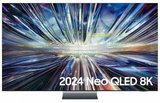 �������� ������ 85 ���� Samsung Neo QLED QE85QN900D 8K