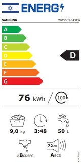 מכונת כביסה סמסונג פתח חזית 9 ק"ג 1400 סל"ד Samsung WW9ST4543TW מכונת כביסה סמסונג פתח חזית 9 ק"ג 1400 סל"ד Samsung WW9ST4543TW